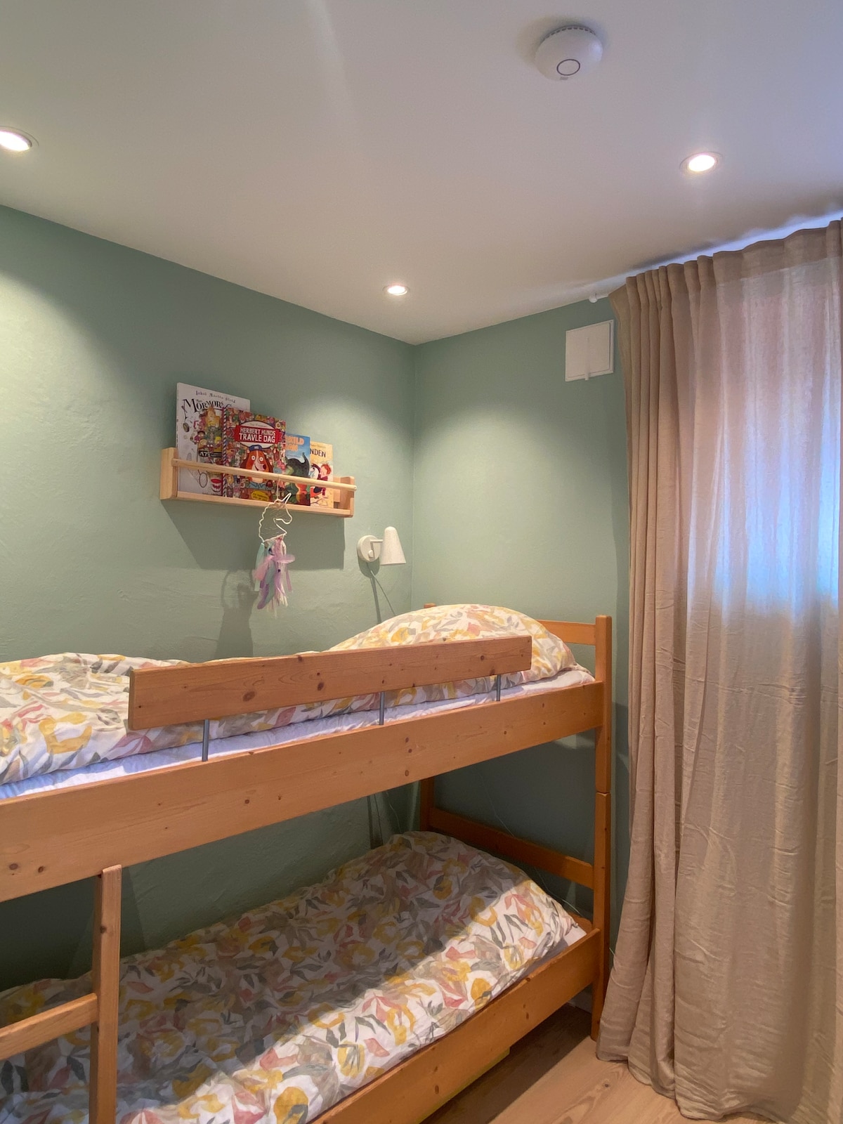 საძინებელი 2