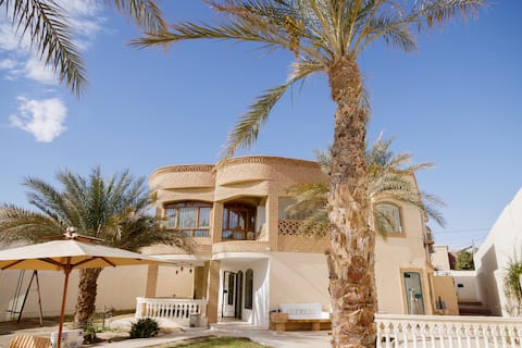 Dar Ali - Guest House