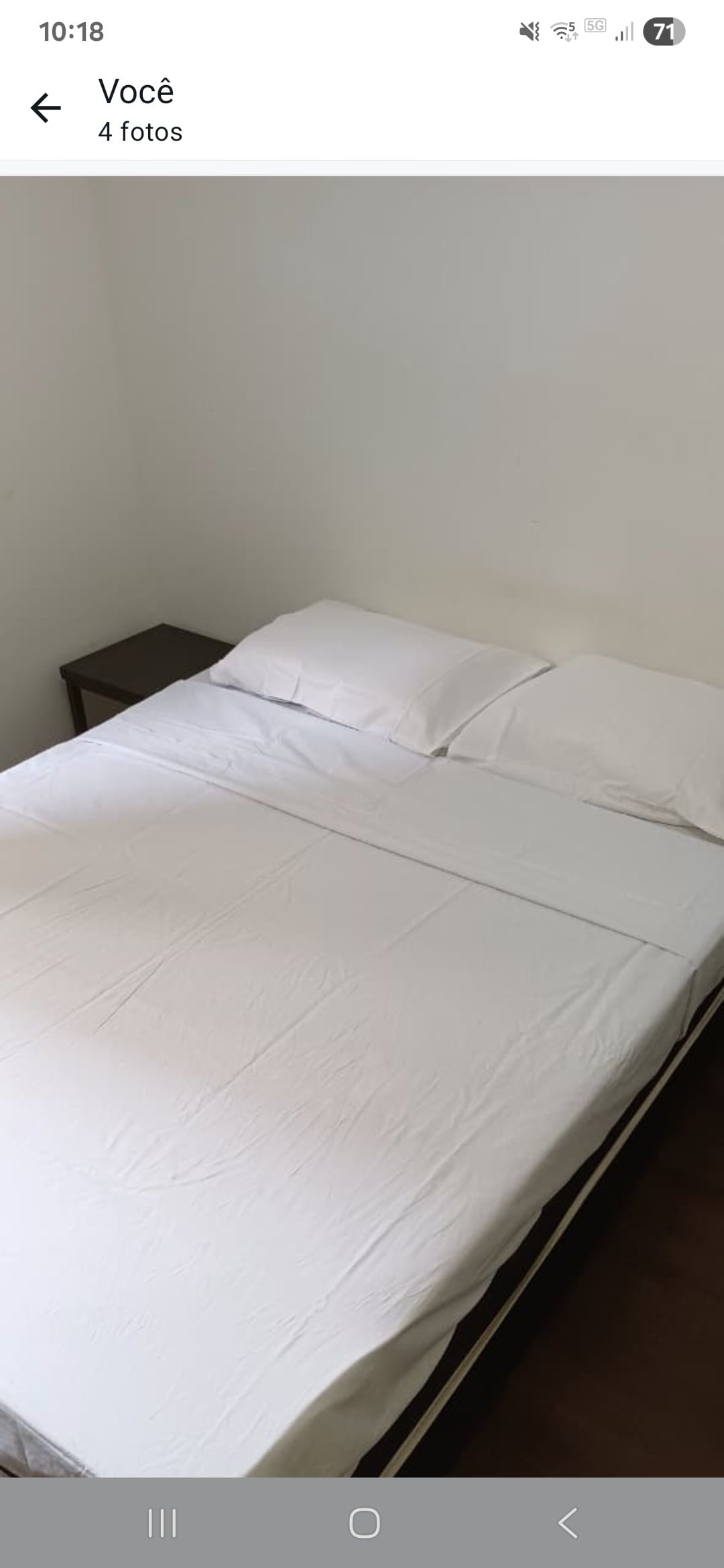 Спална соба