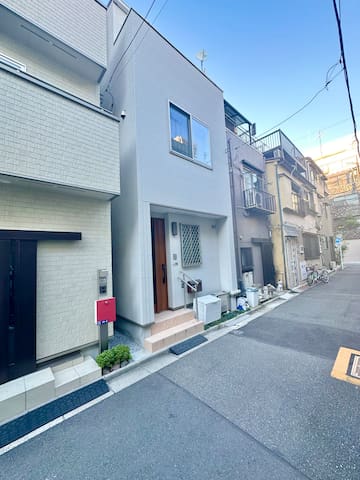 Cozy House Located Near Asakusa