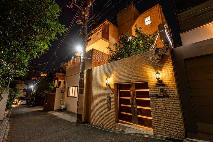 301,渋谷駅徒歩 10分､代官山7分、3LDK90㎡高級住宅屋上付き，表参道2分銀座15分新宿5分 gallery image 3