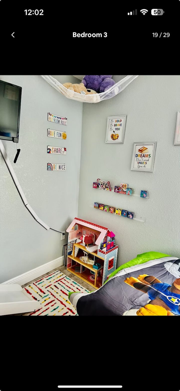 Спална соба 1