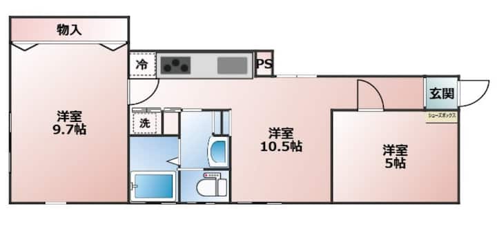 2房1厅步行到warabi駅5分钟.ライブ超市.family步行3分钟公园烤肉店1分钟.房源免费停车 - 越谷市