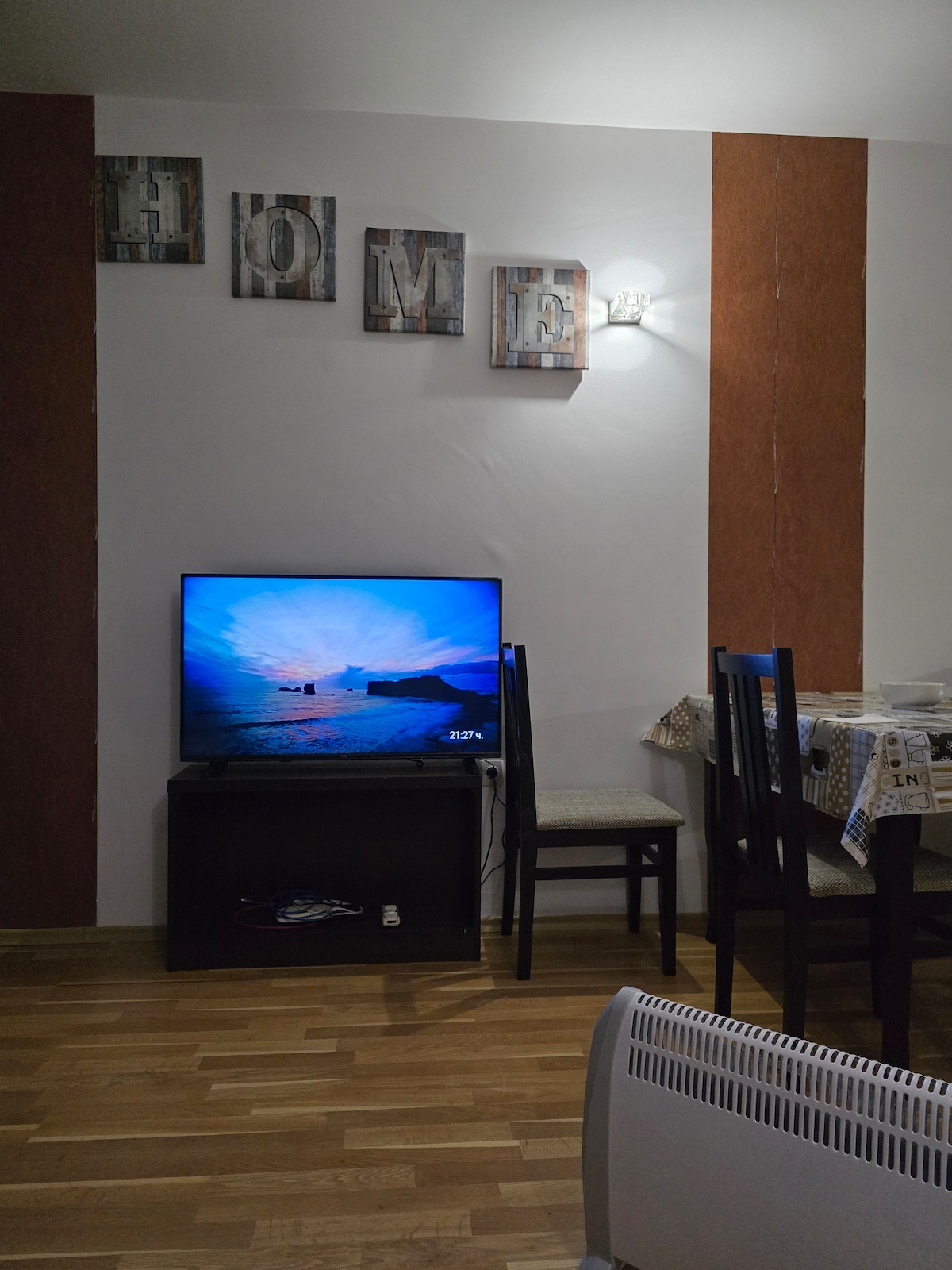 غرفة المعيشة