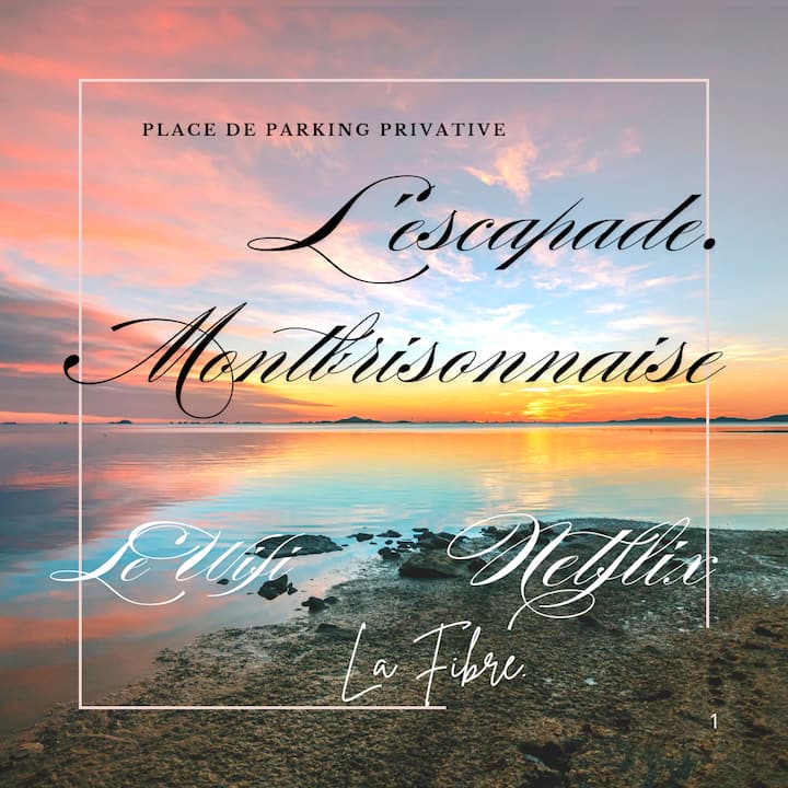 Всекидневна