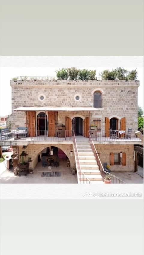 Beit Faris Wa Lucia -
Citadel Apartment