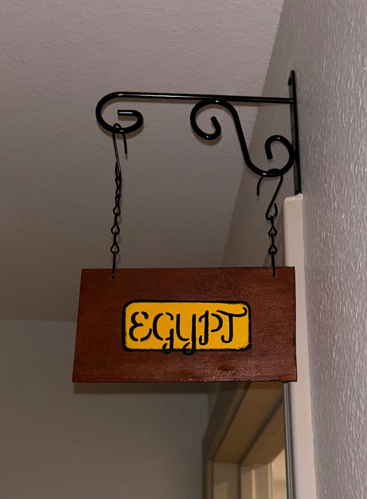 Спална соба 2