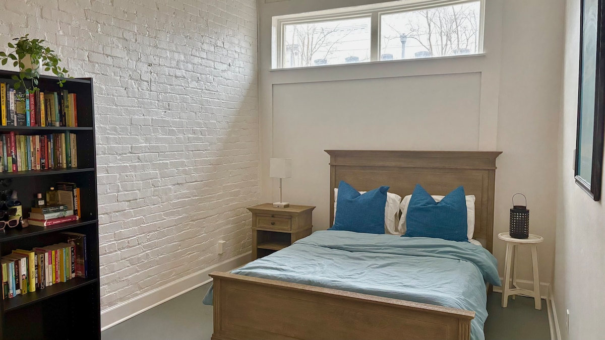 Спална соба