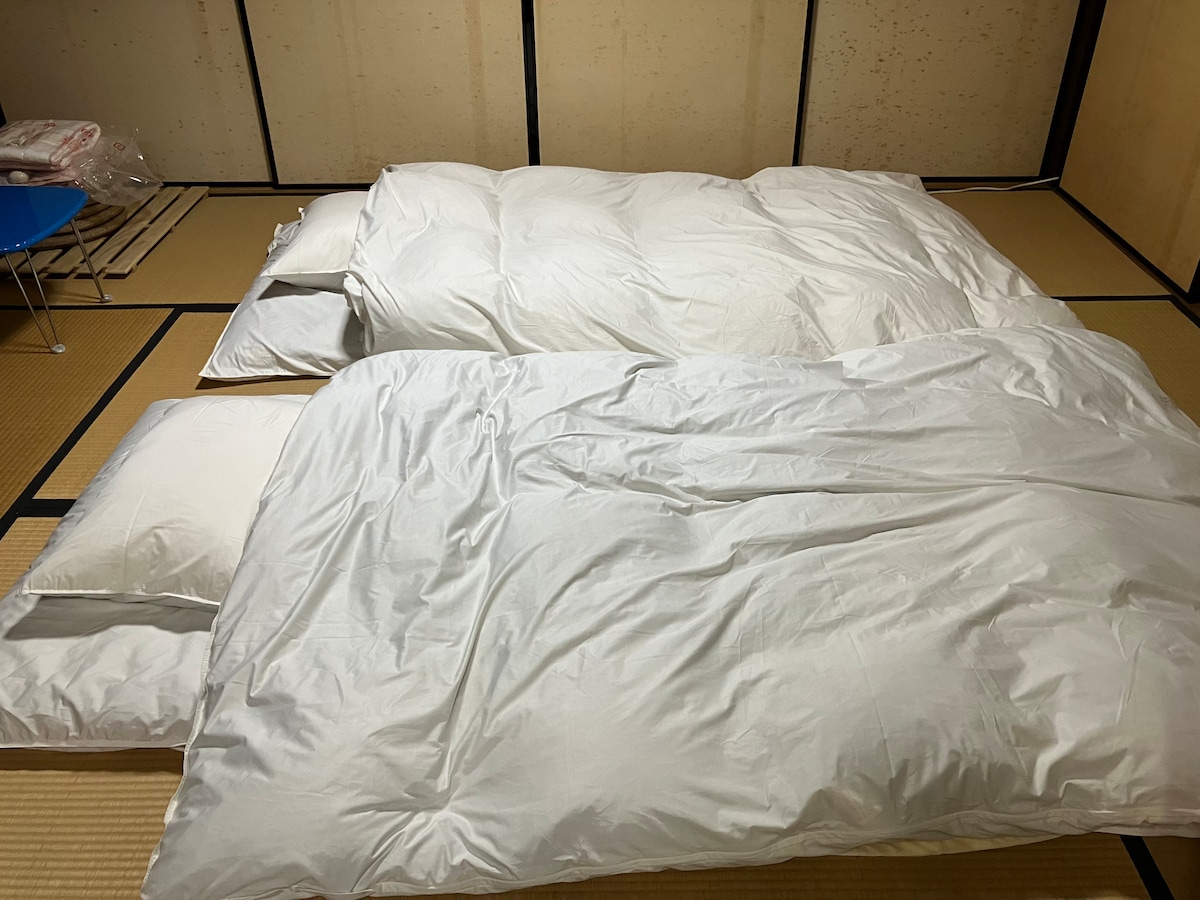 Autoservicio del futón.