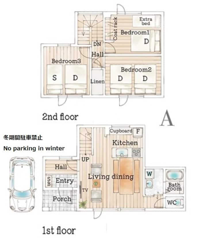 新築＆設備充実｜最大10名｜2階建て戸建物件3ldk｜駐車場1台(夏季)｜【fcn17-a】 - 삿포로시