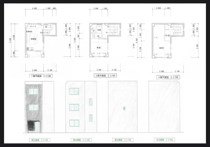 3-floor Entire Home · 5 Guests · Dome · Ozone St. - Nagoya