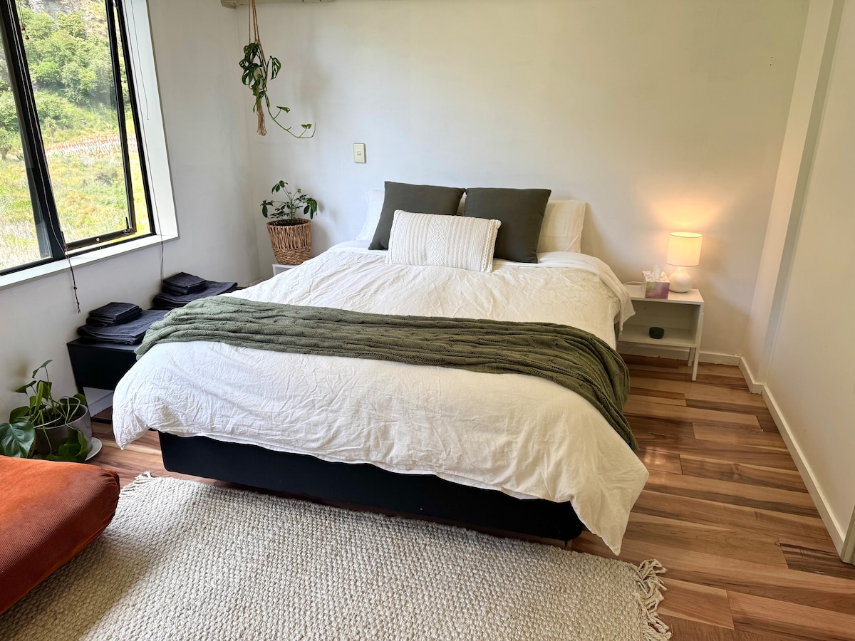 საძინებელი 2