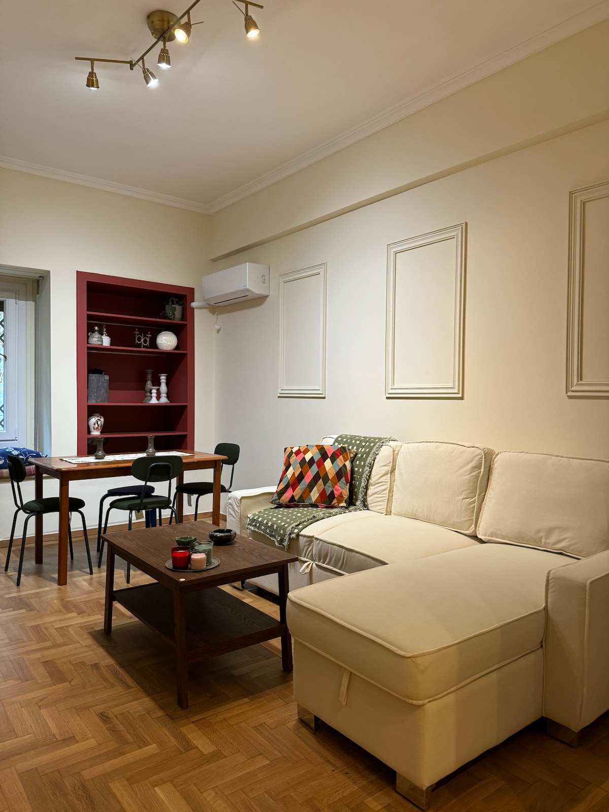 Всекидневна