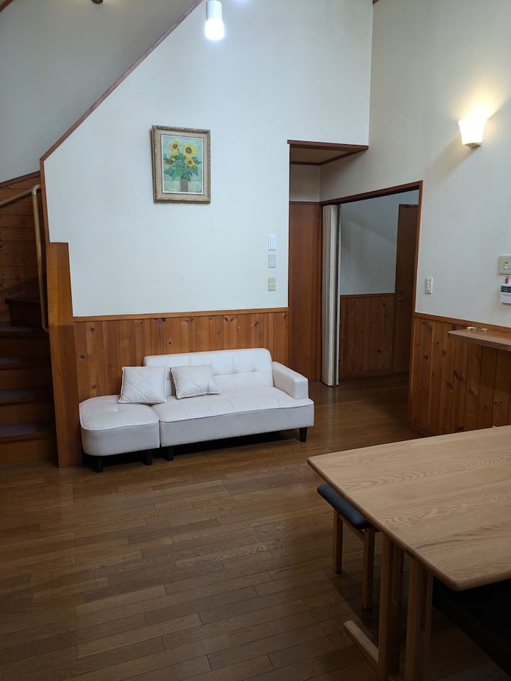 Всекидневна 1