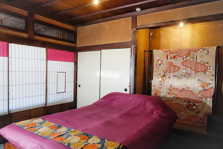 Chambre 1