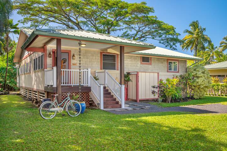 Coconut Cottage – Walk to Hanalei Bay! gallery image 2