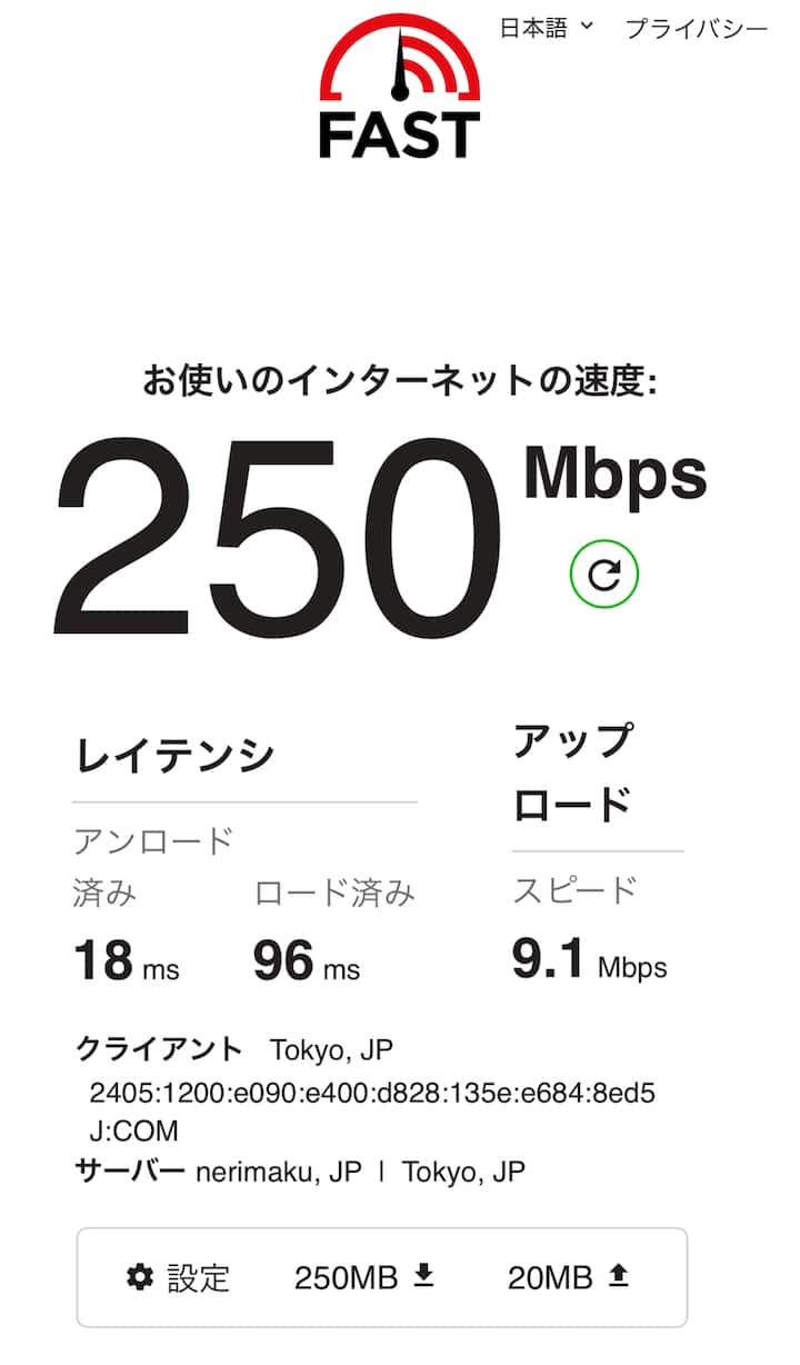Wifi ฟรีเรามี Wi-Fi ความเร็วสูงจึงเหมาะสำหรับการทำงานทางไกลในห้อง