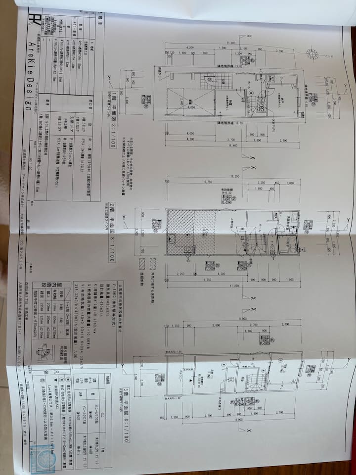 大阪市内の新築一軒家　関西空港、梅田、難波、心斎橋、京都方面、奈良方面直行 - Osaka