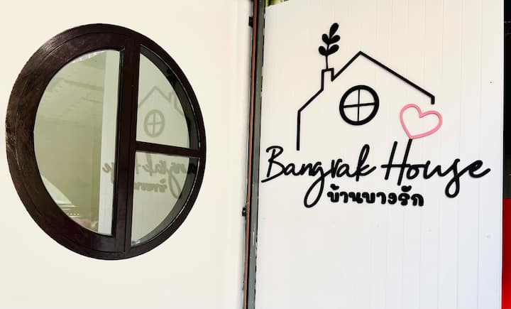 Bangrak House 150m. Bts Saphantaksin,in City,bkk - Bangkok
