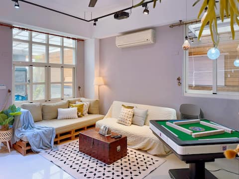 Family-friendly, one group at a time - near train station/electric mahjong table/KTV/Switch/massage