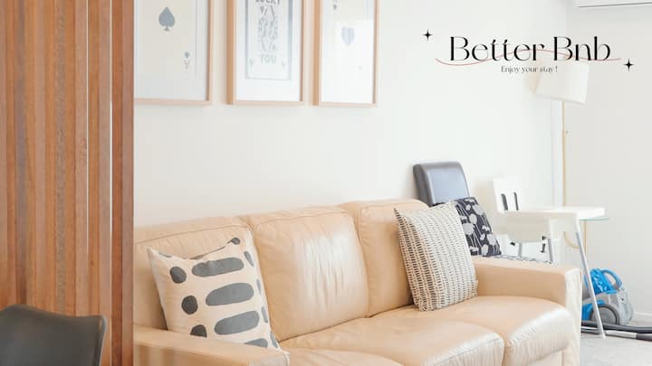 A Quiet Modern / Brand New Gem - Lower Hutt