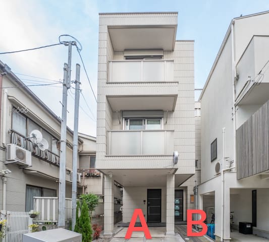 B-JR 恵比寿駅徒歩4分，貸切一軒家 gallery image 3