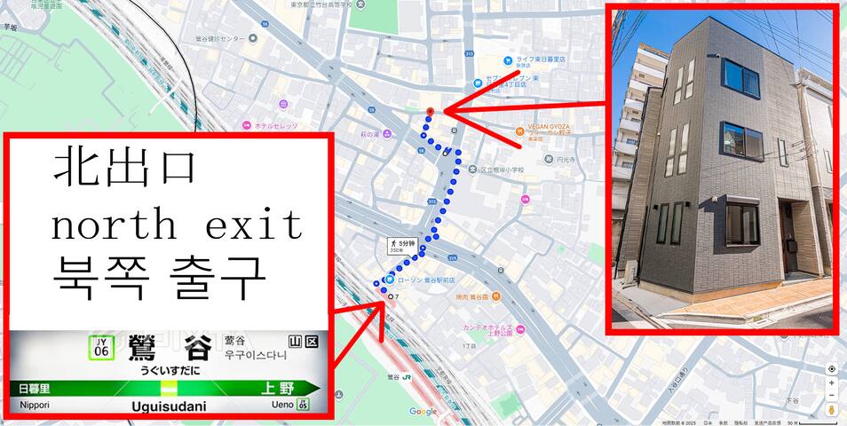 浅草寺上野1.2公里整栋别墅140平米ＪＲ山手线鶯谷駅步行3分钟 gallery image 3