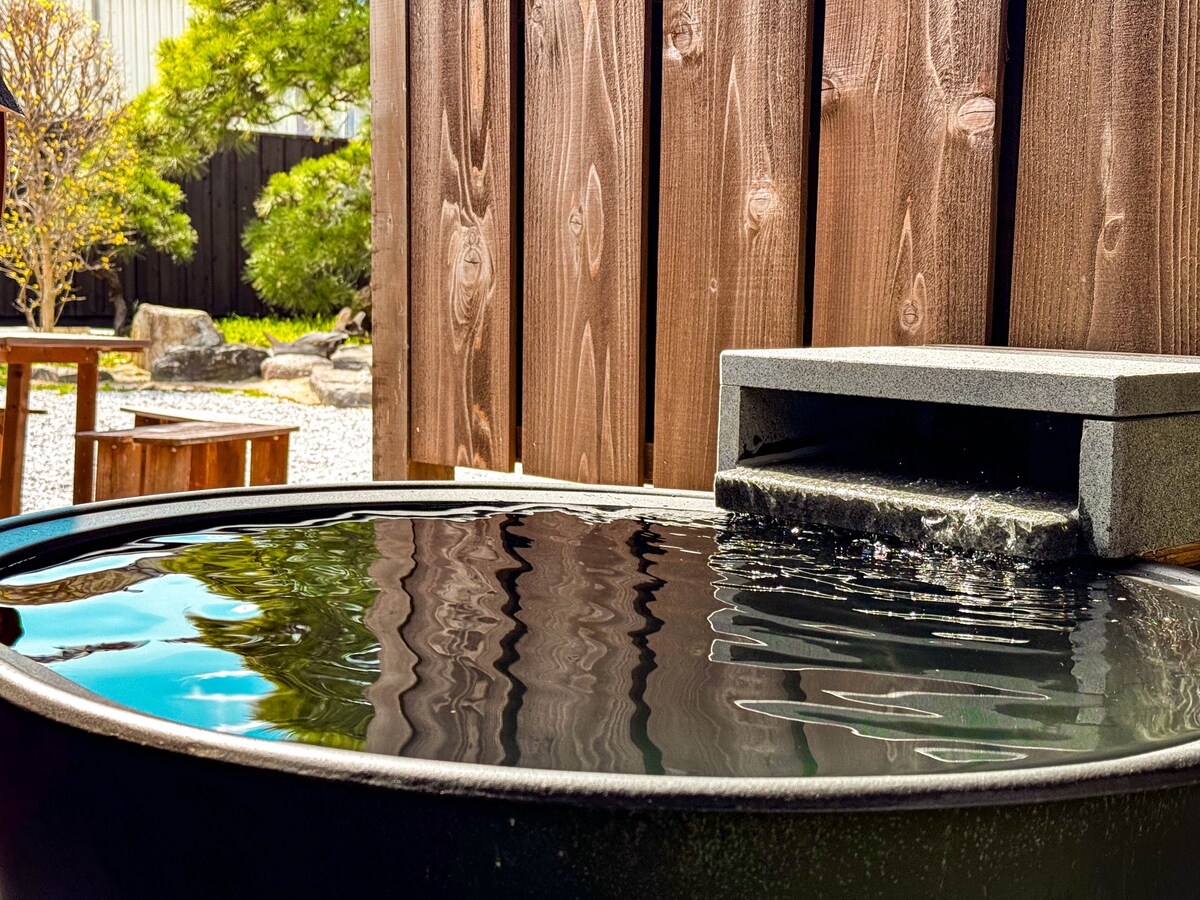 Zen Garden & BBQ｜Japanese Villa Stay with Koi Pond - Houses for