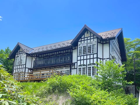 Kusatsu 200㎡ Villa / 16 Guests / Japow / Fun Onsen