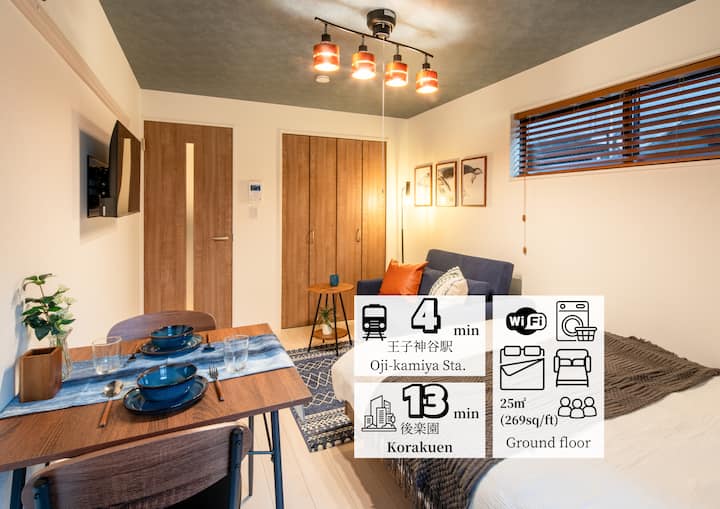 30 Min To Shinjuku/4 Min Walk To Sta/3ppl/270sqf - Tokio