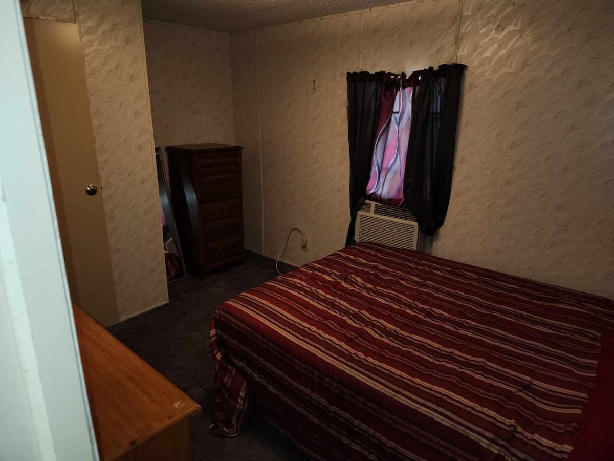 საძინებელი