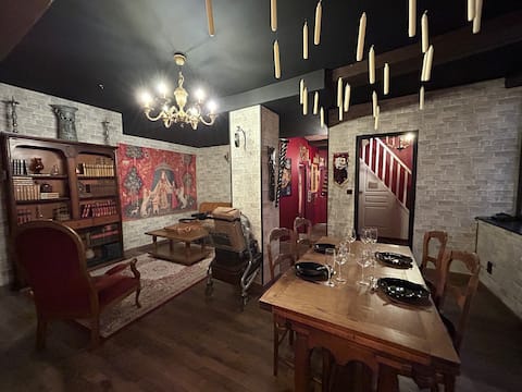 Harry Potter The Experience, Magical Night at Hogwarts