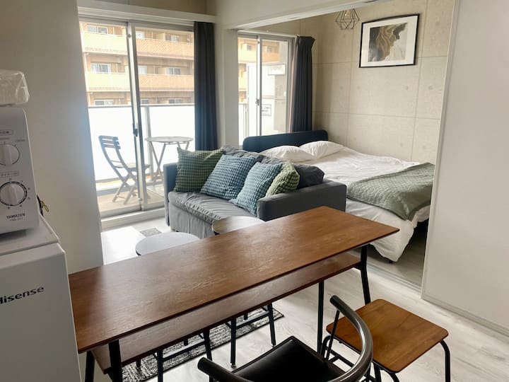 Max4ppl Namba/kix/umeda/shin-osaka Directly Access - Osaka