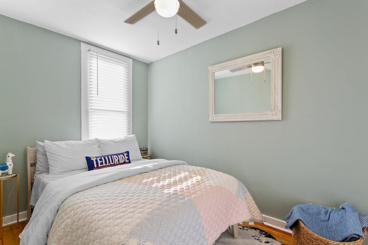 საძინებელი 2