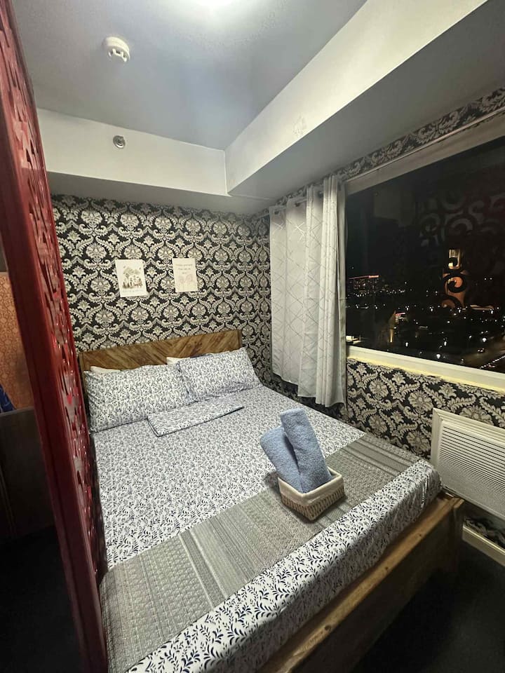 Спална соба