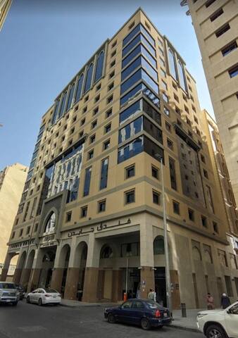 Hawash Travel managed Airbnb listing 2
