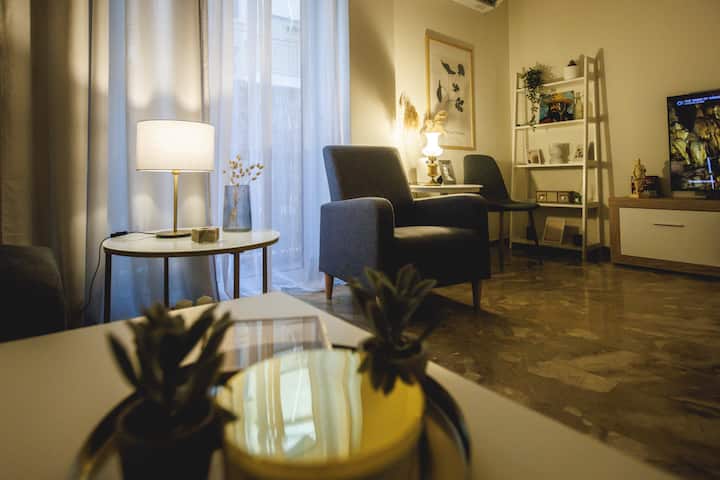 The Harmony House - Нафплион