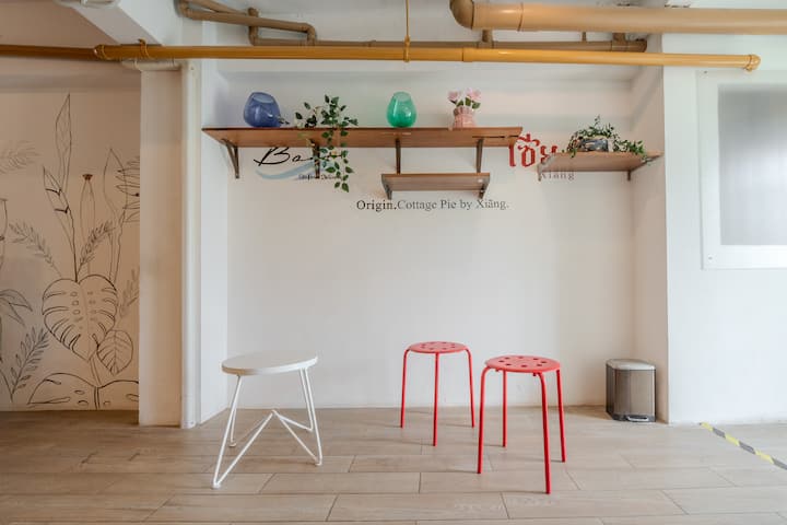 Rooftop@ladprao-the Mall Bangkapi Bts  (4br+lift) - 曼谷