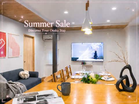 2025Open Sale/108㎡, 2 WCs, 5 Bedroom, Tsuruhashi