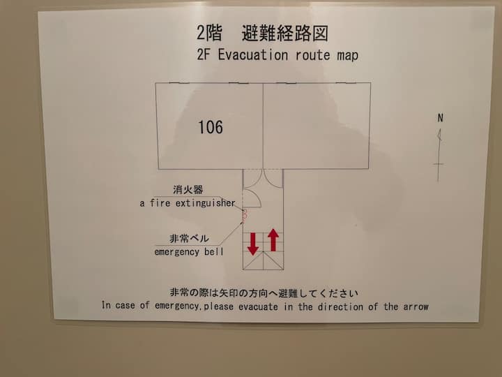 札幌【ｽｰﾊﾟｰﾏｰｹｯﾄ徒歩2分 1階に無料駐車場有り   ｴｱｺﾝ新設 T106 - Sapporo