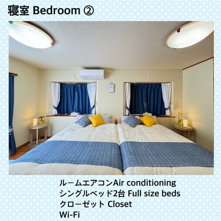 Kiyoyozi cha Chumba 
Kitanda cha watu wawili (2) Kitanda cha ukubwa kamili (2)
- Kabati
Wi-Fi