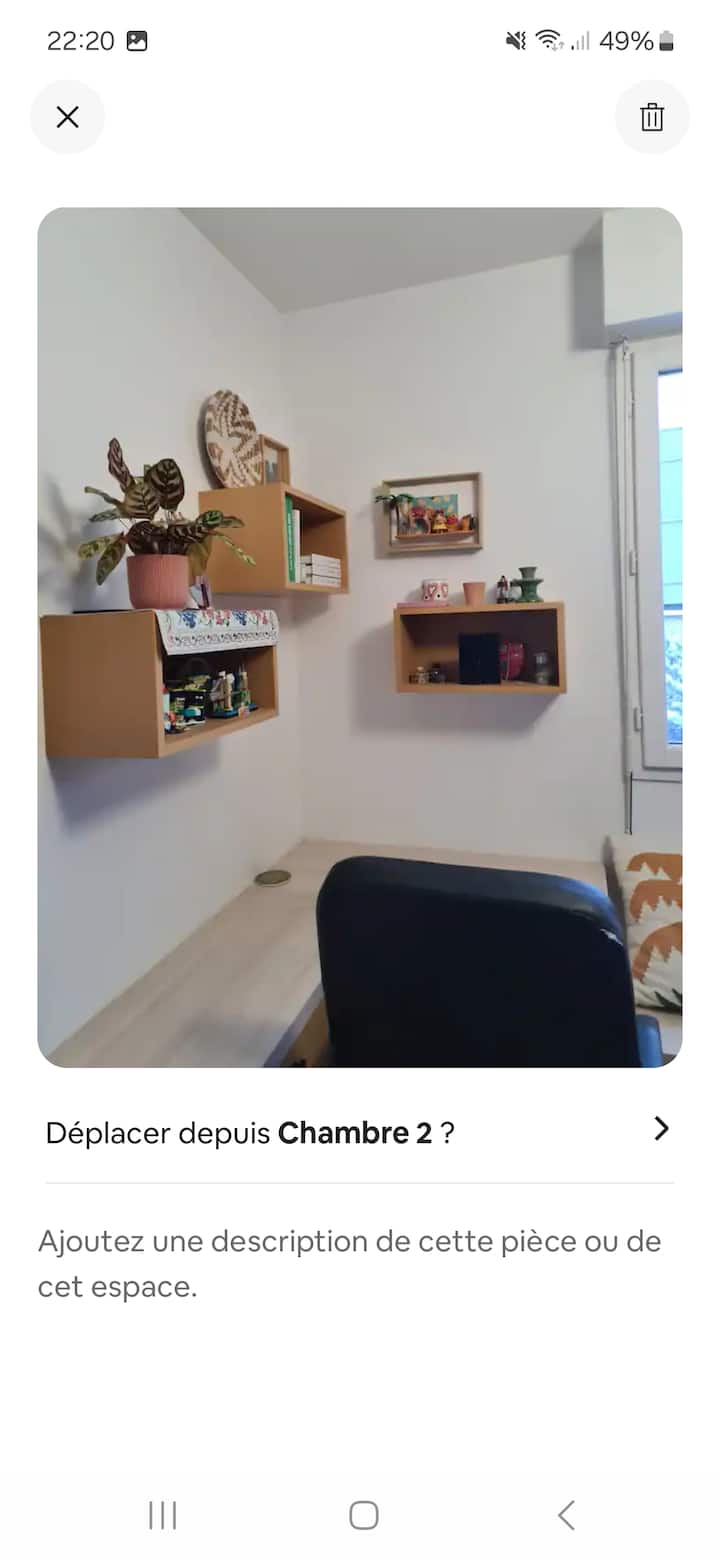 Спалня 2
