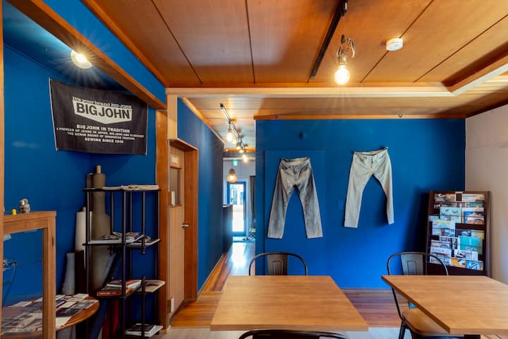 Guesthouse Room-a | 0 Min To Kojima Jeans Street - 구라시키시