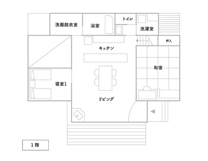 Refuge En Forêt, Un Seul Groupe Par Jour - 名張市