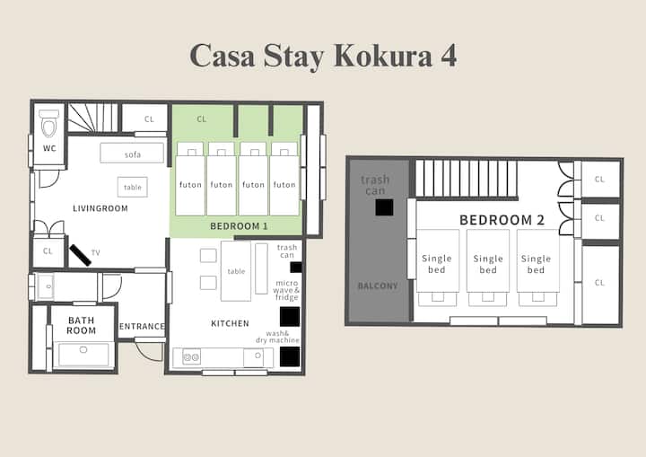 最大7名 / 小倉駅 車5分 / 無料駐車場有 貸切一軒家。Casa Stay Kokura 4 - 기타큐슈시