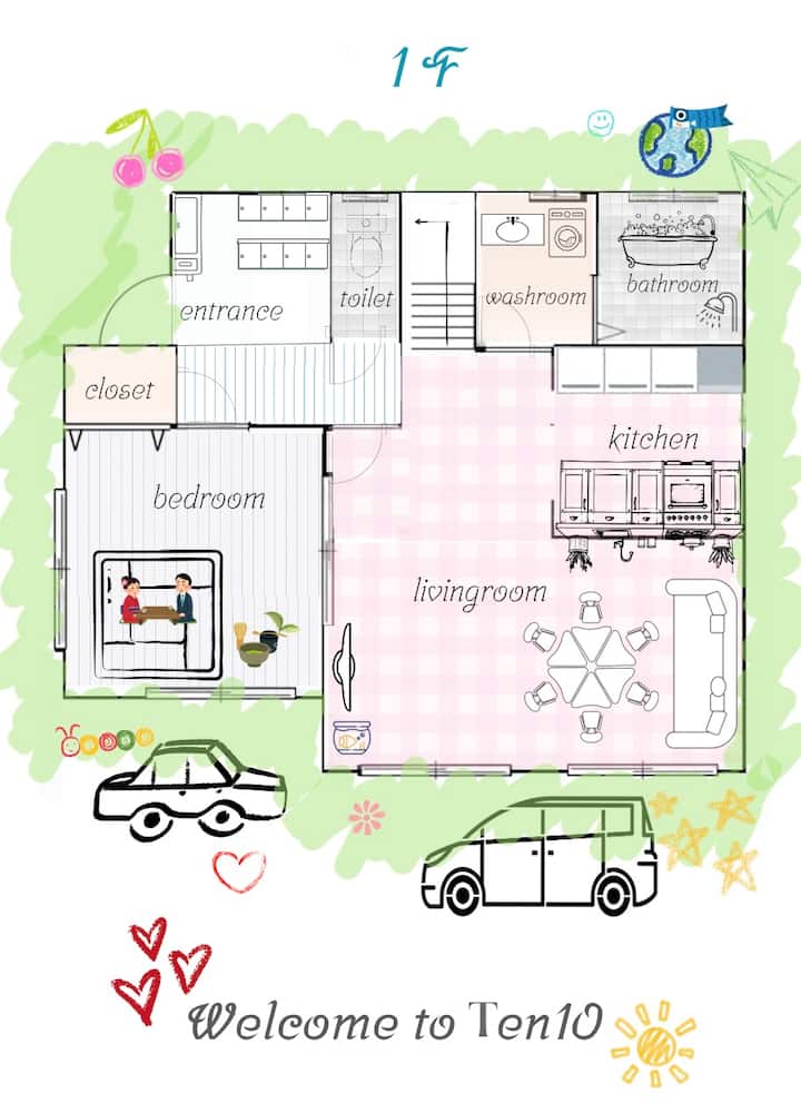 Near Lego & Aquarium/16 Mins To Ngy Sta. By Train - Nagoya