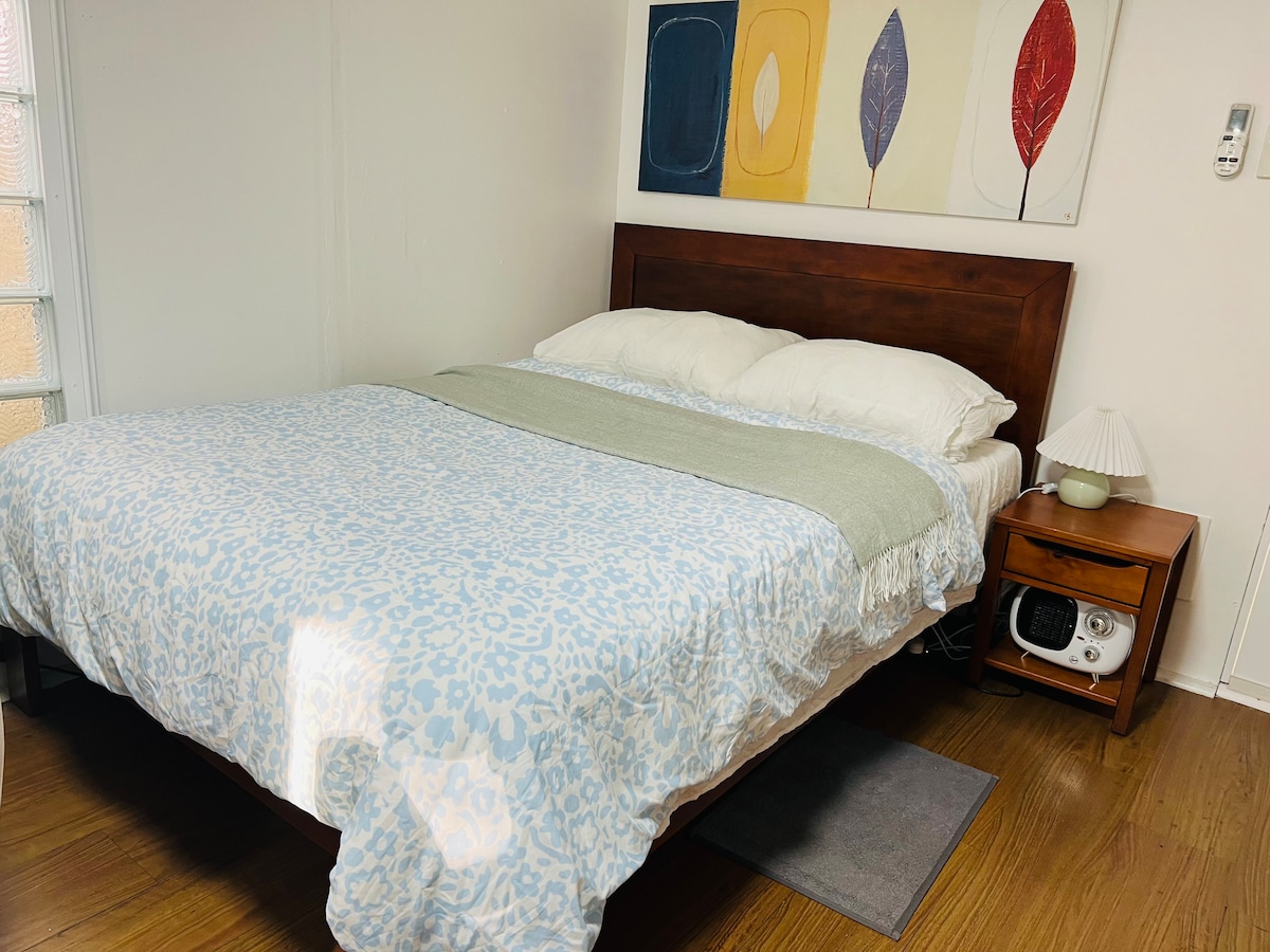 საძინებელი