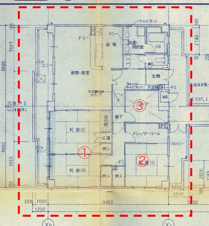 【Yb Hotel 802】広々120㎡の室内を1グループ様にまるまる貸し切り。max12名様まで可 - 廣島市
