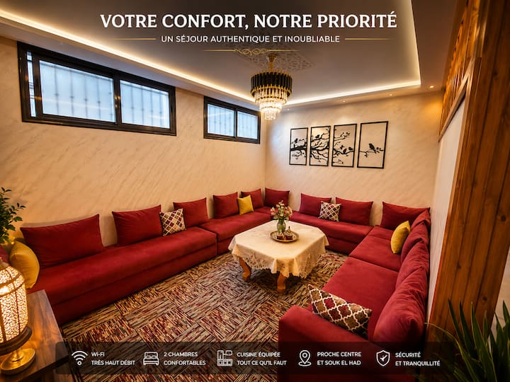 Appartement Au Centre D'agadir - Agadir