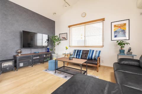 Comfortable Spacious 4BR House Near Shibuya